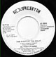 Northern Soul, Rare Soul - AL FOSTER BAND W/D, THE NIGHT OF THE WOLF